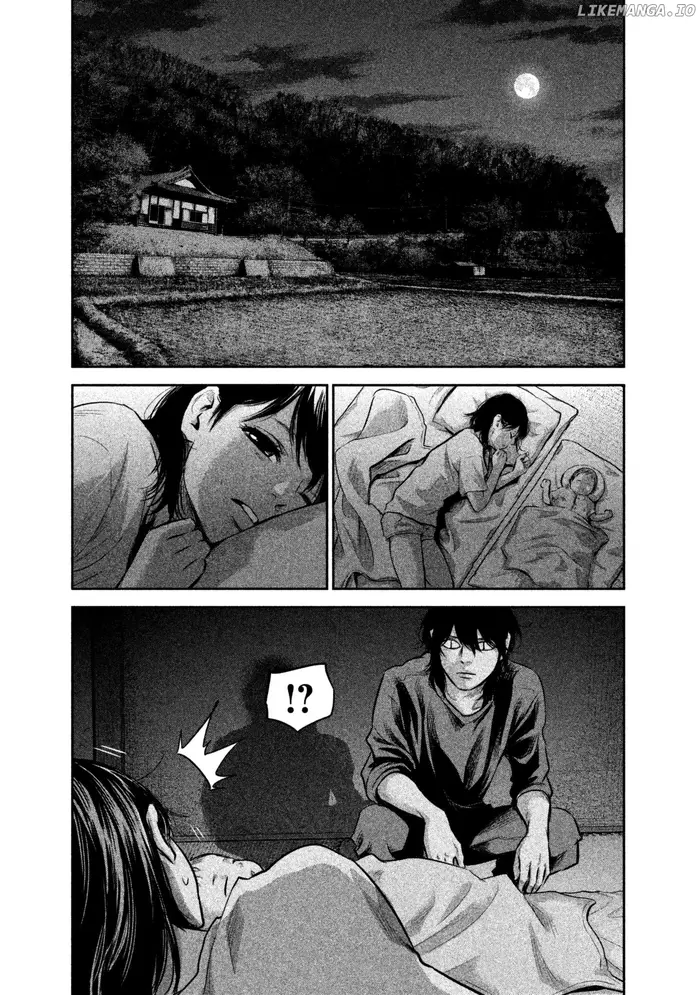 Hare Kon Chapter 150 image 13_optimized
